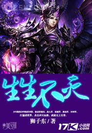 人體模特清純少女美鮑藝術(shù)寫真