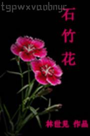 歐美做愛(ài) 歐美性愛(ài)綜合