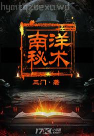 韓國兔子臺直播 高清