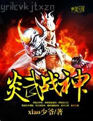 色色在線秋霞音影先鋒