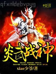 小姨子做愛短篇合集