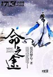 日本女大學(xué)生摸胸時(shí)琴