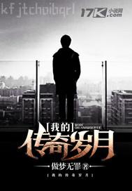 日皮動(dòng)態(tài)動(dòng)態(tài)圖像