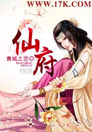 搜索 絲襪美女勾引我做愛