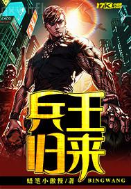 懷孕愛(ài)愛(ài)激情小說(shuō)