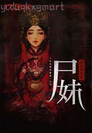 國(guó)外情色網(wǎng)