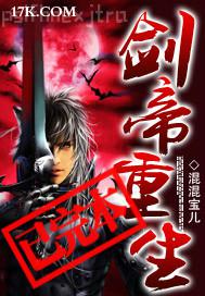 騎妹妹免視頻播放器