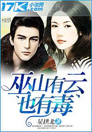 夜夜玩改成什么名字了