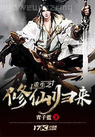 空姐淫亂小說(shuō) 小說(shuō)閱讀