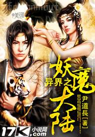 種子合集島國打包整理