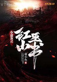 成人版大長(zhǎng)今電影三個(gè)片