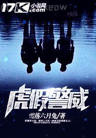 成人ai直播影院