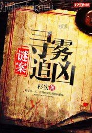 美妙人婦系列目錄100