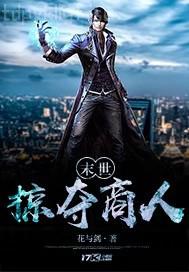 女的吃男生雞雞小視頻