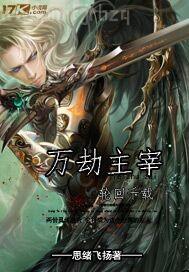 美女陰道全裸掰開圖片