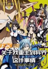 秦東魁視頻愛奇異