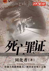 高橋美緒先鋒影音資源