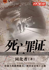 媽媽被兒子強(qiáng)奸視頻