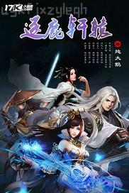 女孩與狗亂輪小說(shuō)