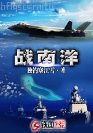 妹妹插成人綜合網(wǎng)