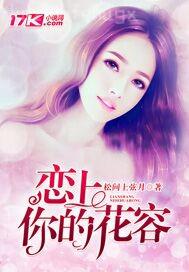 熟女福利自拍視頻