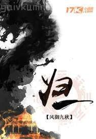 阿凡達(dá)成人版迅雷鏈接