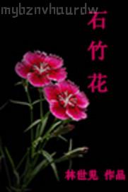 av12在線電影網(wǎng)