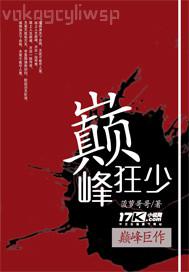 日本avx人體藝術(shù)