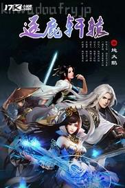 網(wǎng)友自拍 成人動漫 強(qiáng)奸亂倫