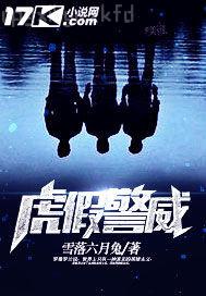 激情都市影音先鋒