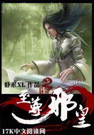 淫婦性愛自拍照?qǐng)D片