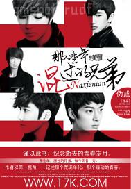 ԸС̱(qing)Сf(shu)