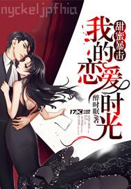 女同志網(wǎng)站free videos