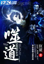 美女脫衣服和男人親嘴