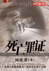 日本七十路熟女圖片