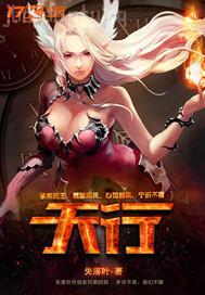 女同性戀倫理電影