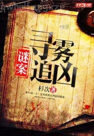 美女老師誘惑我動(dòng)態(tài)圖