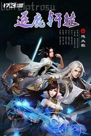 美少女寫真紙壁