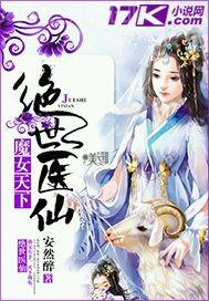 成人av無(wú)需下載網(wǎng)址