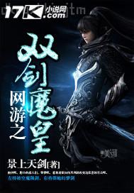 妹子邪惡抖胸動(dòng)態(tài)圖片