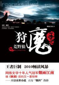 成人偷拍圖片網(wǎng)