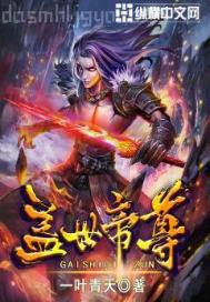 被幾個(gè)男人操逼