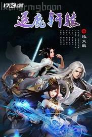 學(xué)生調(diào)教性奴老師