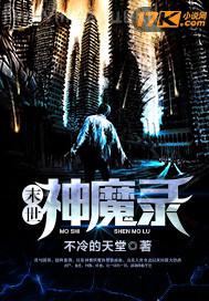 年輕的姐夫激情戲