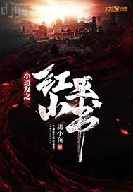 色情影院免費(fèi)網(wǎng)站