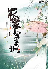 添奶動態(tài)圖gif