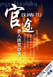 姓交姿勢(shì)動(dòng)態(tài)圖片