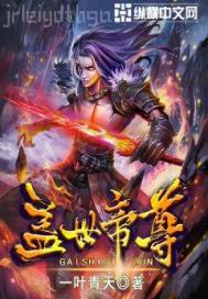 體內射精免費在線成人視頻