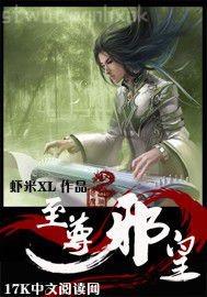 國(guó)語一級(jí)做愛視頻