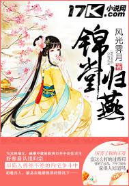 日本性愛成人動漫